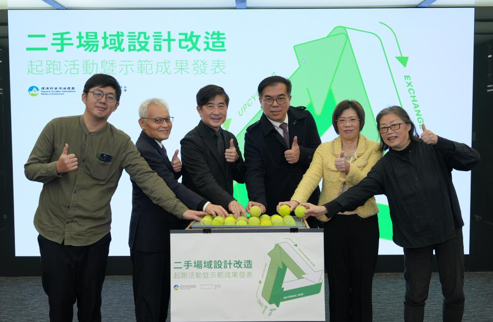 旅宿「一次性用品」要開始管制了! 明年1月起迎接減塑元年